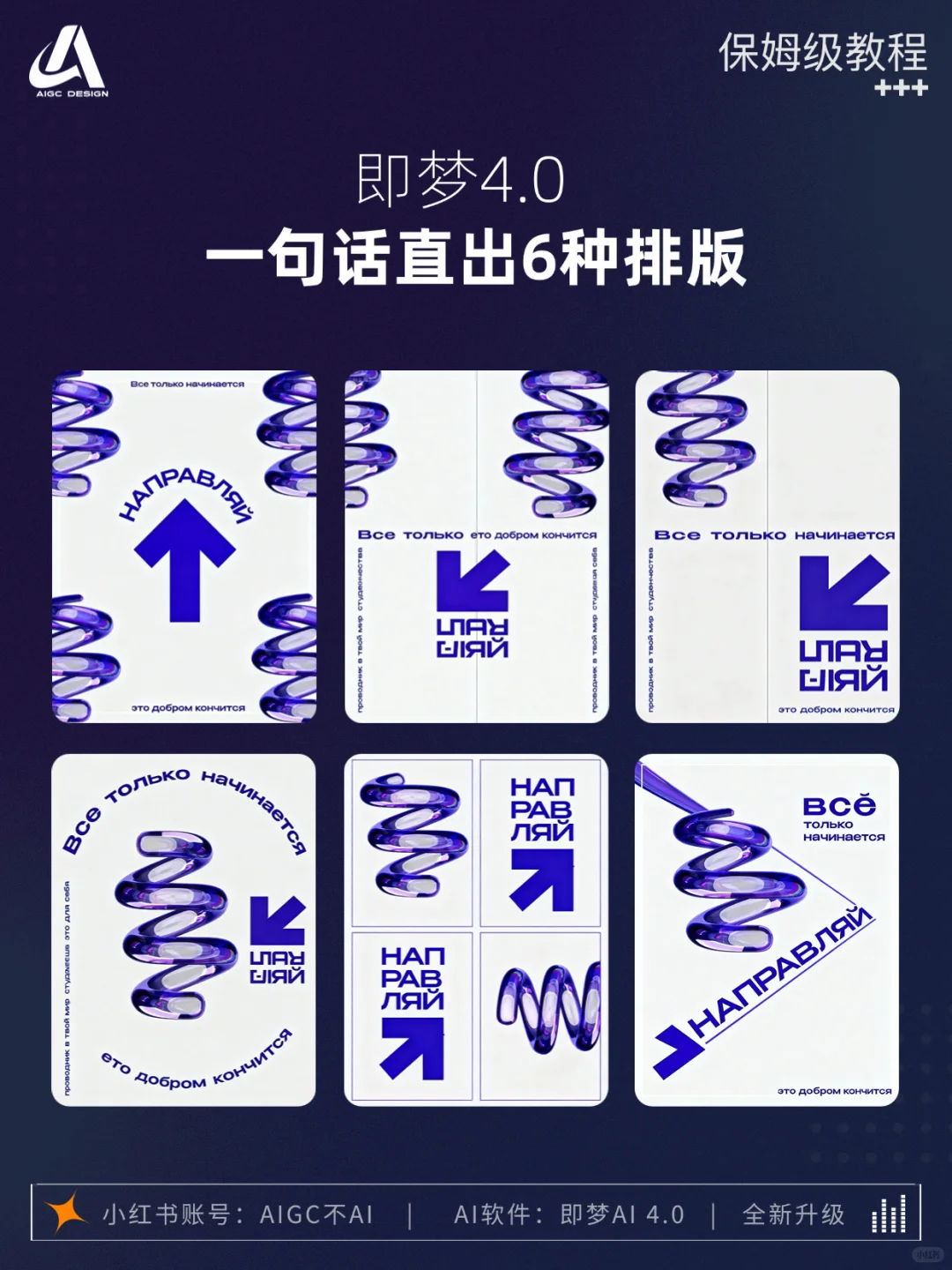 ?太卷了，不愧是卷王之王啊