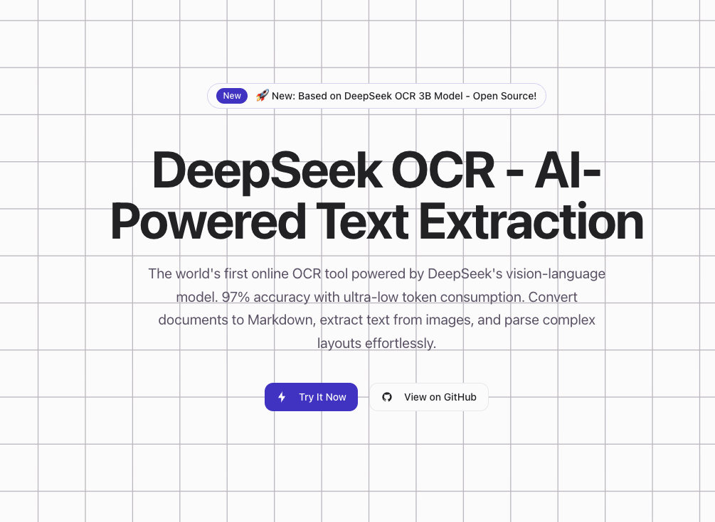 DeepSeek-OCR 推出“视觉记忆压缩”机制,解决 LLM 长文本处理瓶颈