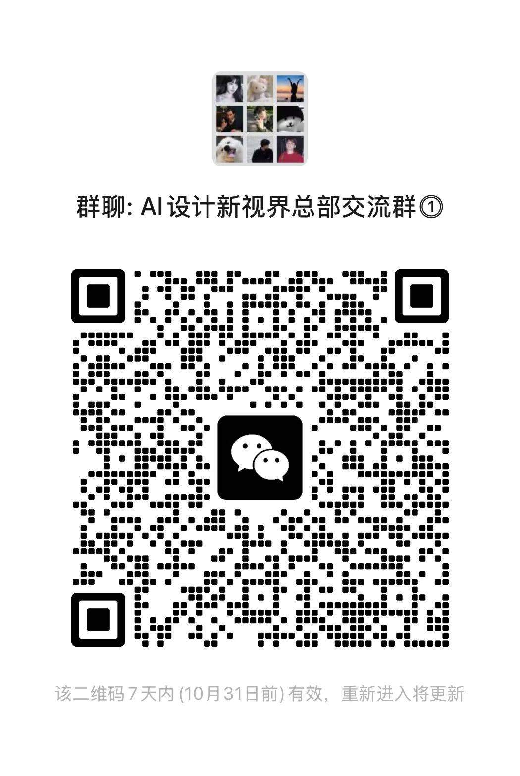 5aPmp1-20251024