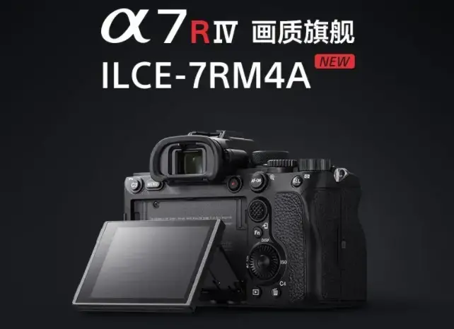 ACR插件Camera Raw 17.0更新上线,AI图片增强工具大幅提升效果!win+mac