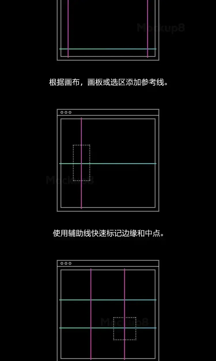 设计师必知道的实用小插件