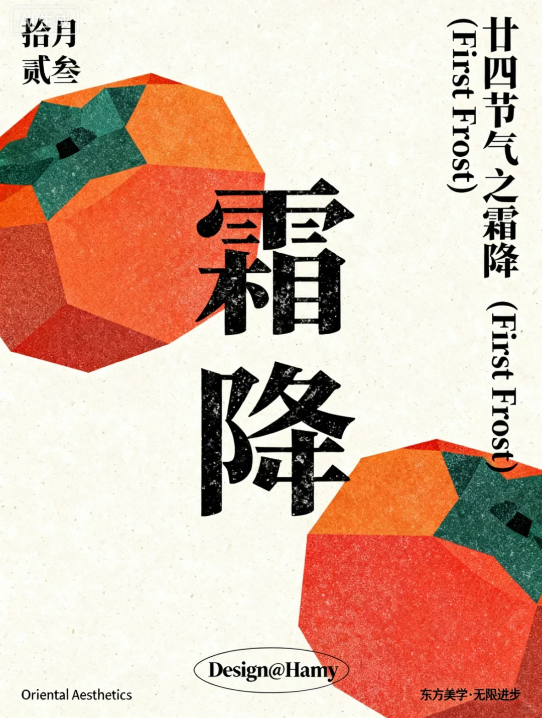 如何让AI去抄你的参考图？（附提示词）