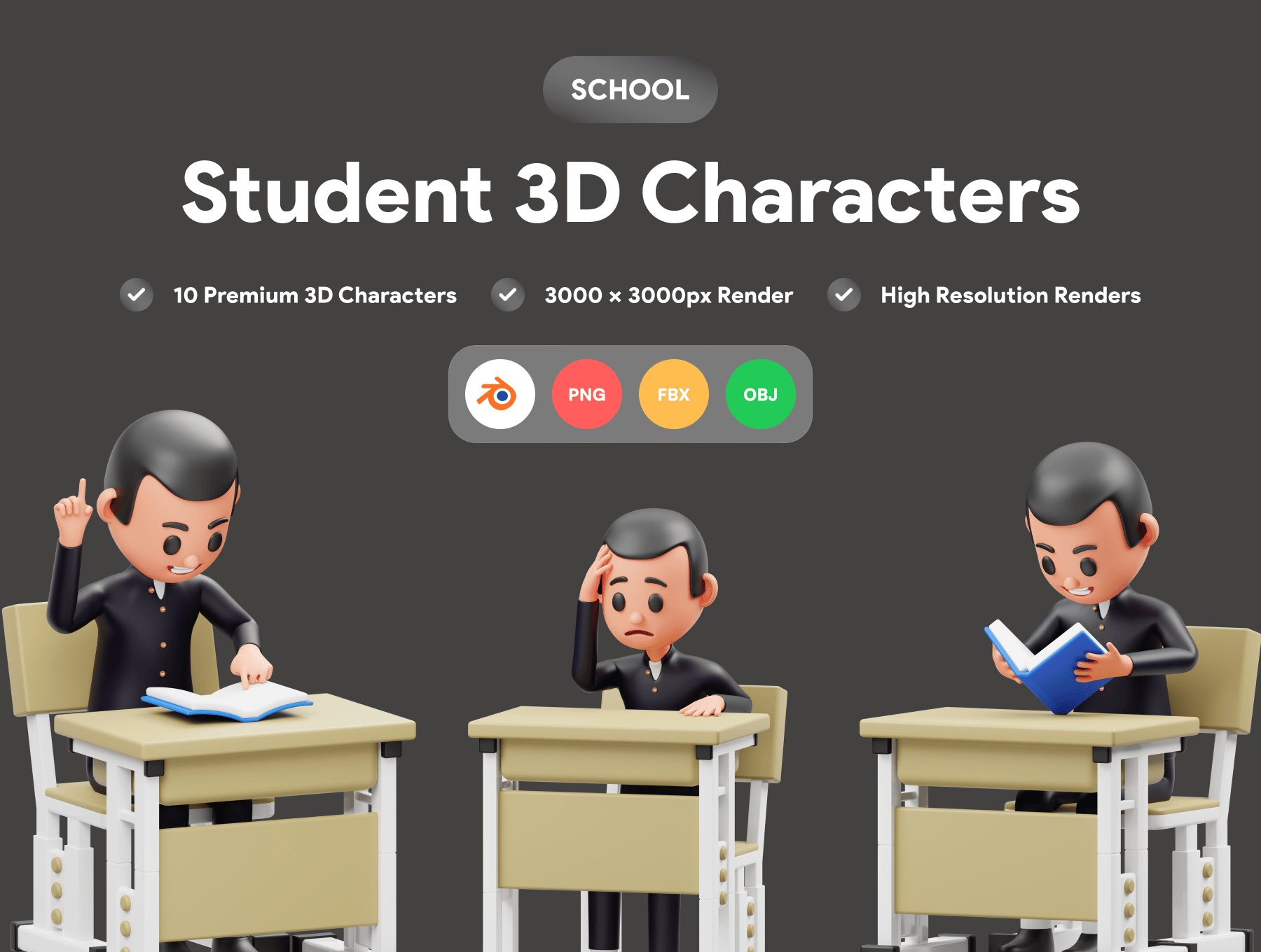 学生角色 3D素材下载
