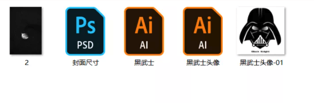 图片[2]-PS常用插件（PA和AI缩略图插件、PS和AI参考线插件、 PS插件快速生成投影）-爱设计爱分享c