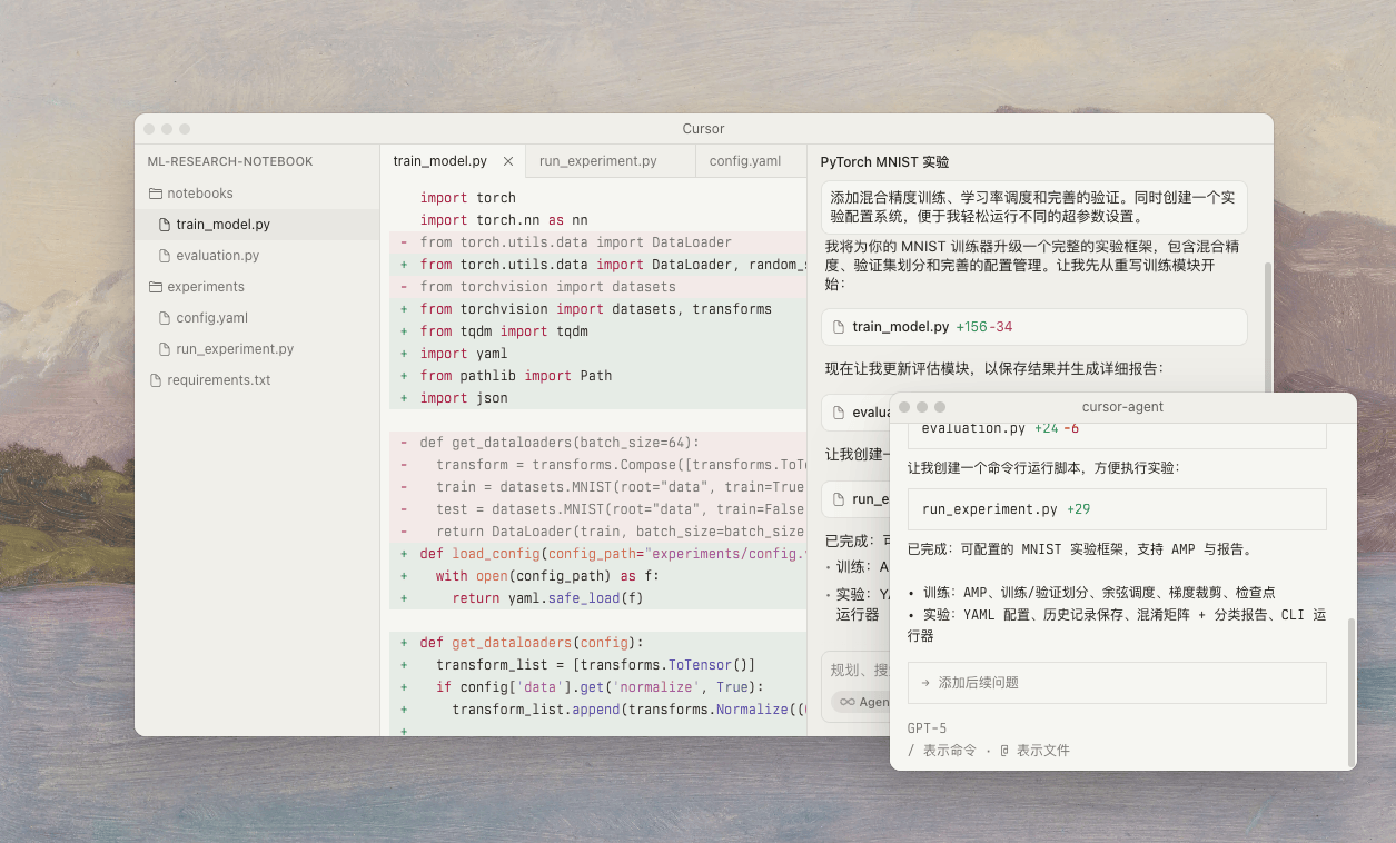 Cursor 2.0发布：自研Composer模型与多AI Agent协同，开发者效率迎来核爆级升级