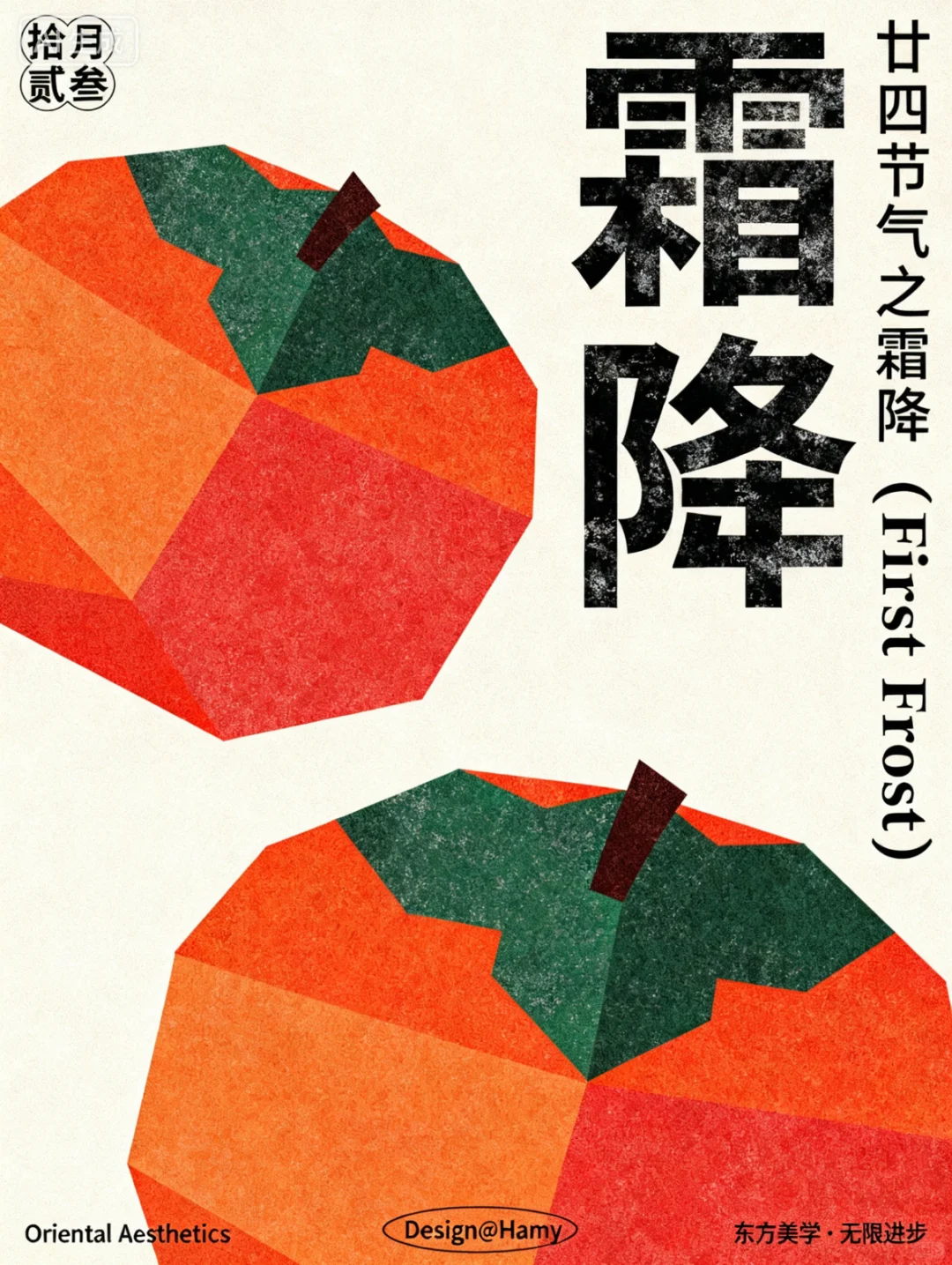 如何让AI去抄你的参考图？（附提示词）