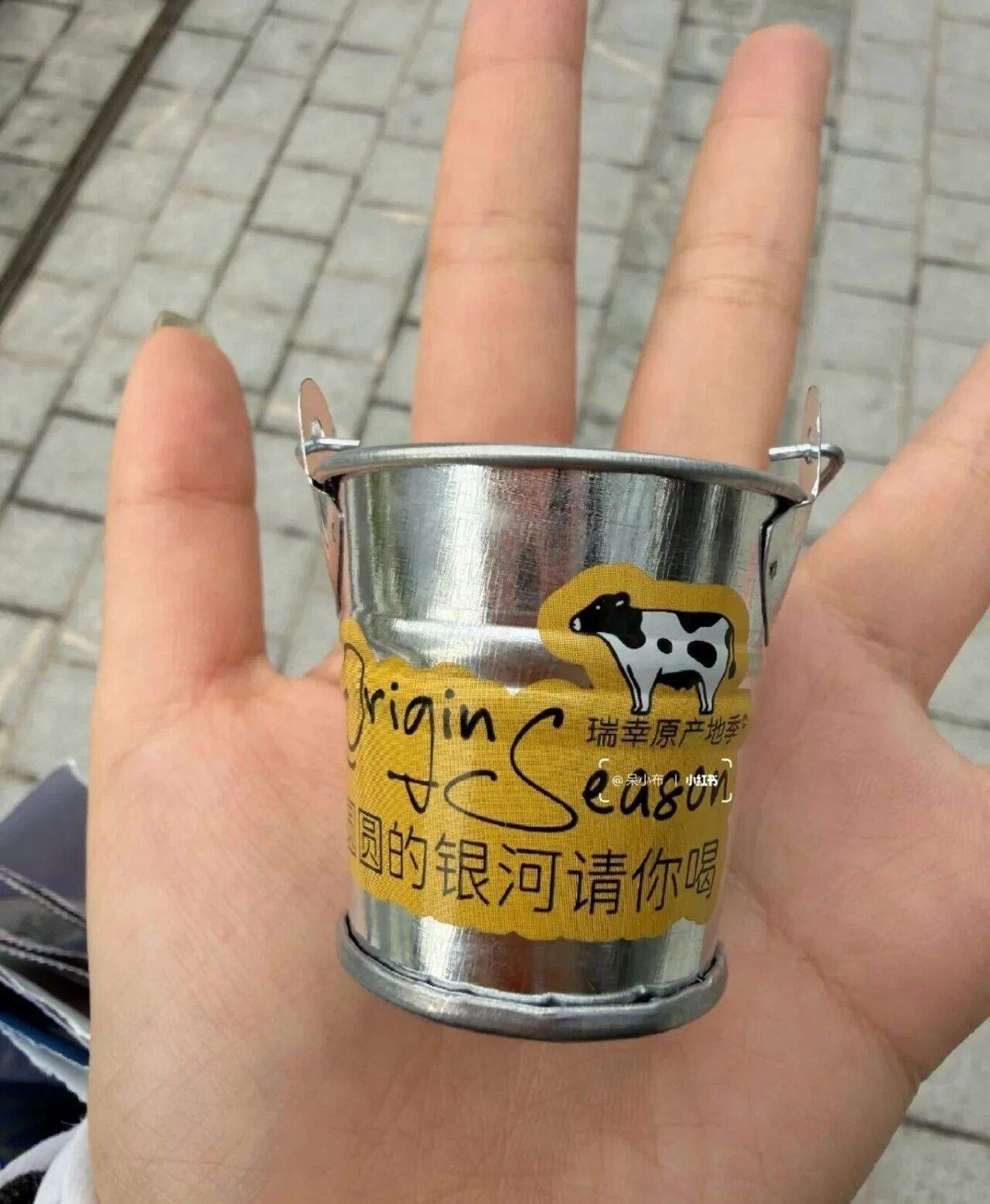 a5a319e993573a3248ff38a58b9bac04.jpg