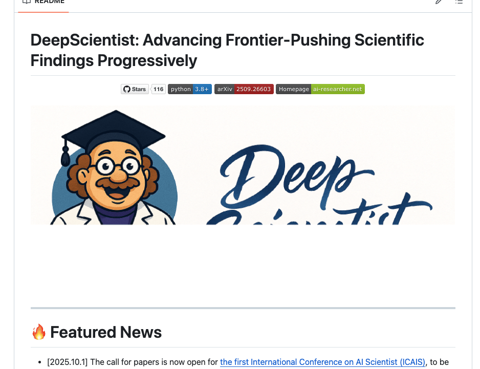 西湖大学DeepScientist AI科学家：科研效率大幅提升，突破性成果屡现