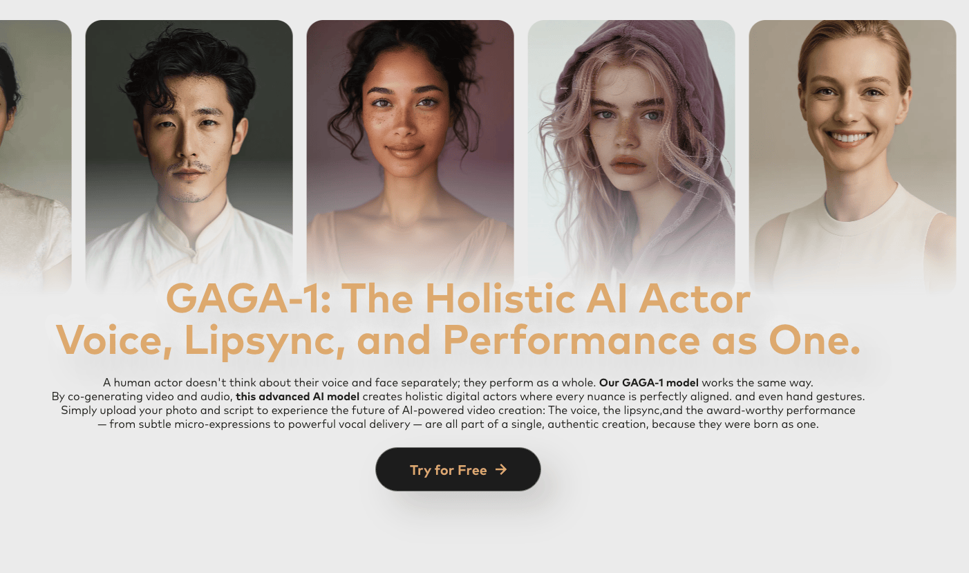 Gaga AI全量上线：无需邀请码，免费体验AI演员演技提升与细腻表情