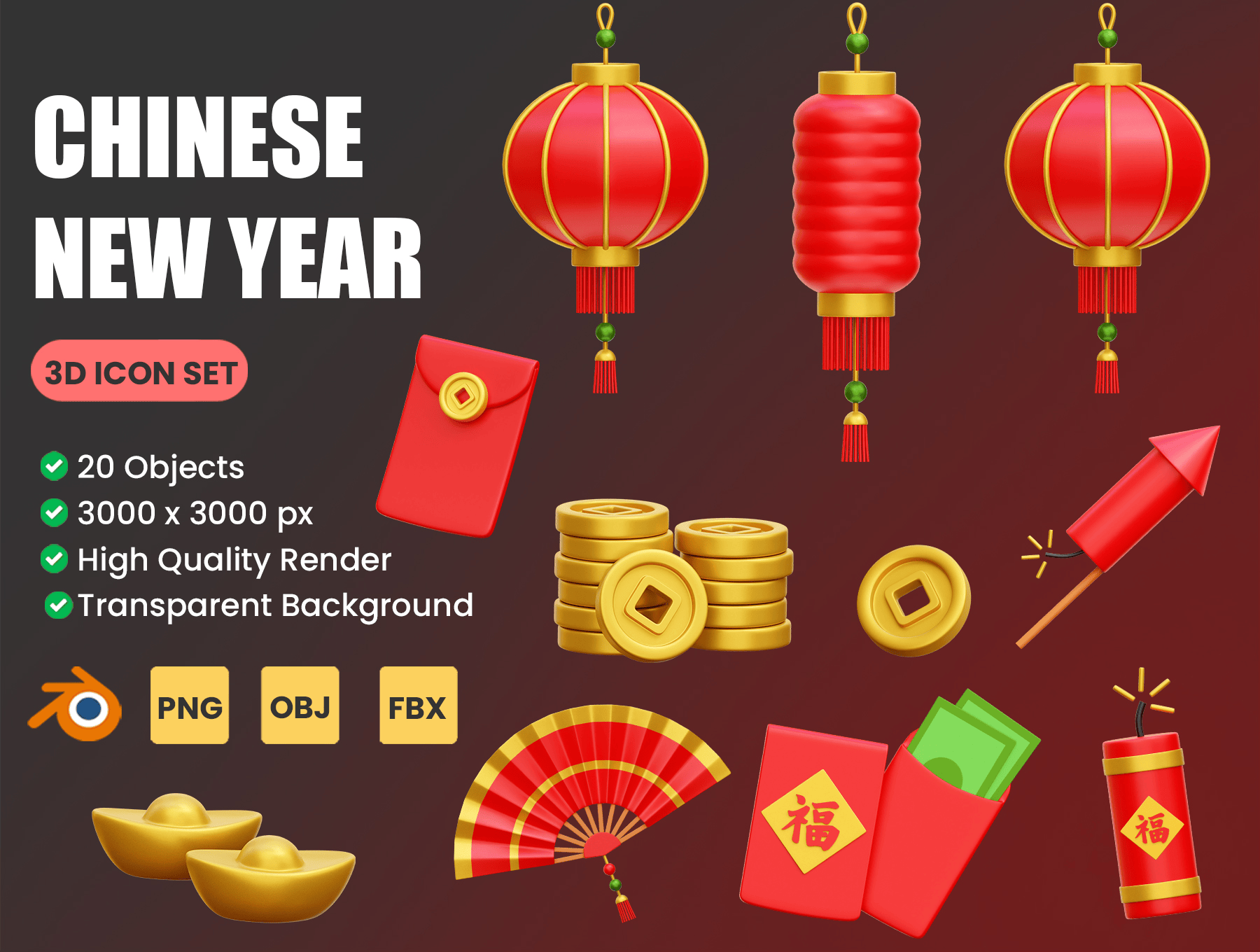 Blender新年 3D 图标素材下载
