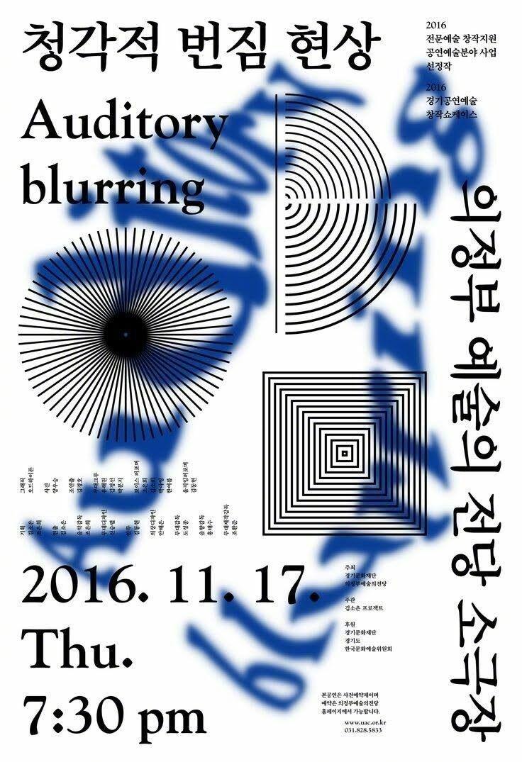 0DYxID-20251119