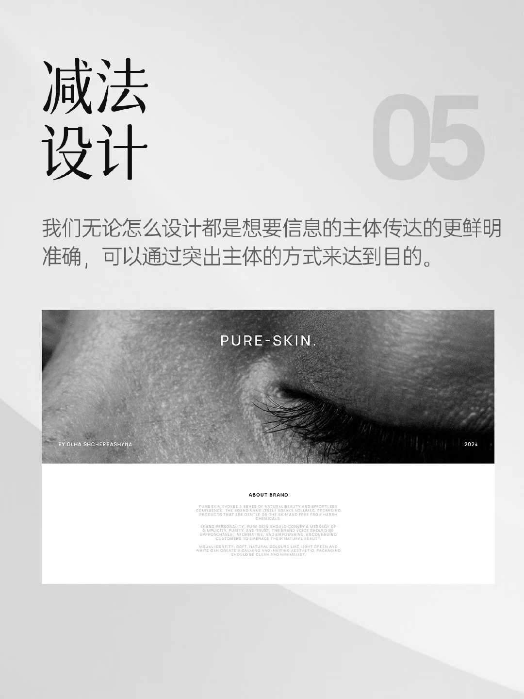 5cGxvs-20251114