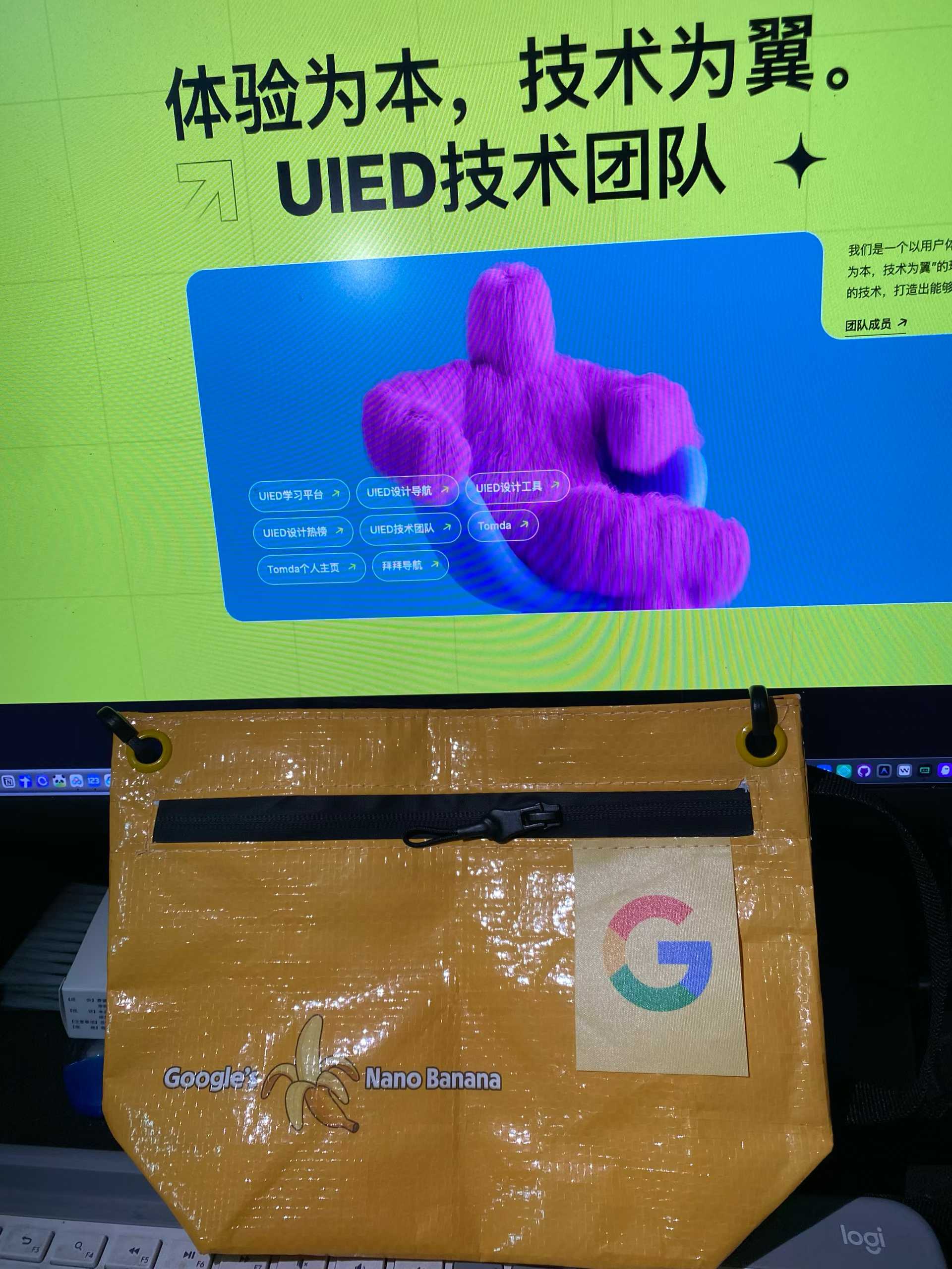 AEdLrj-20251130