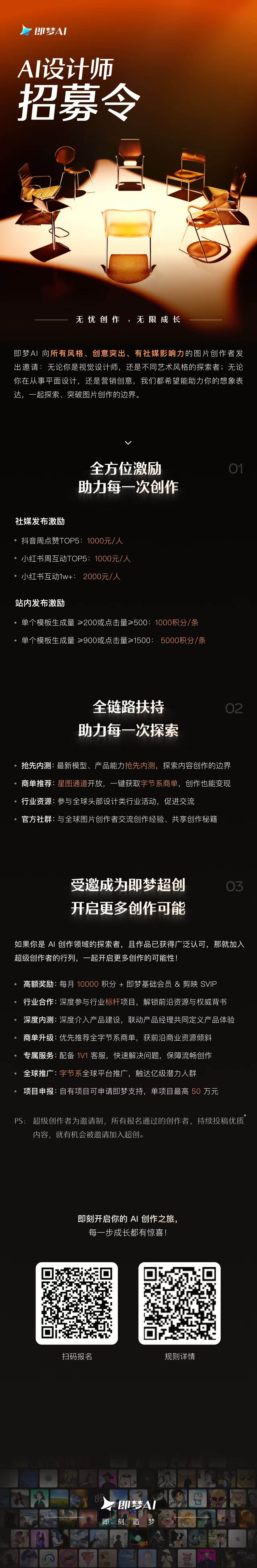 N07M84-20251110