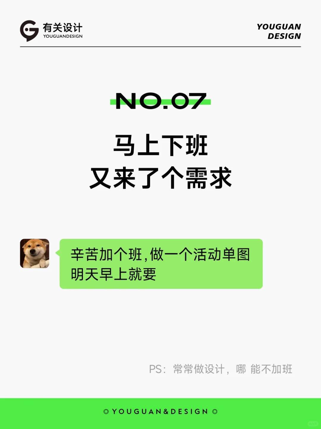 O8kRj9-20251127