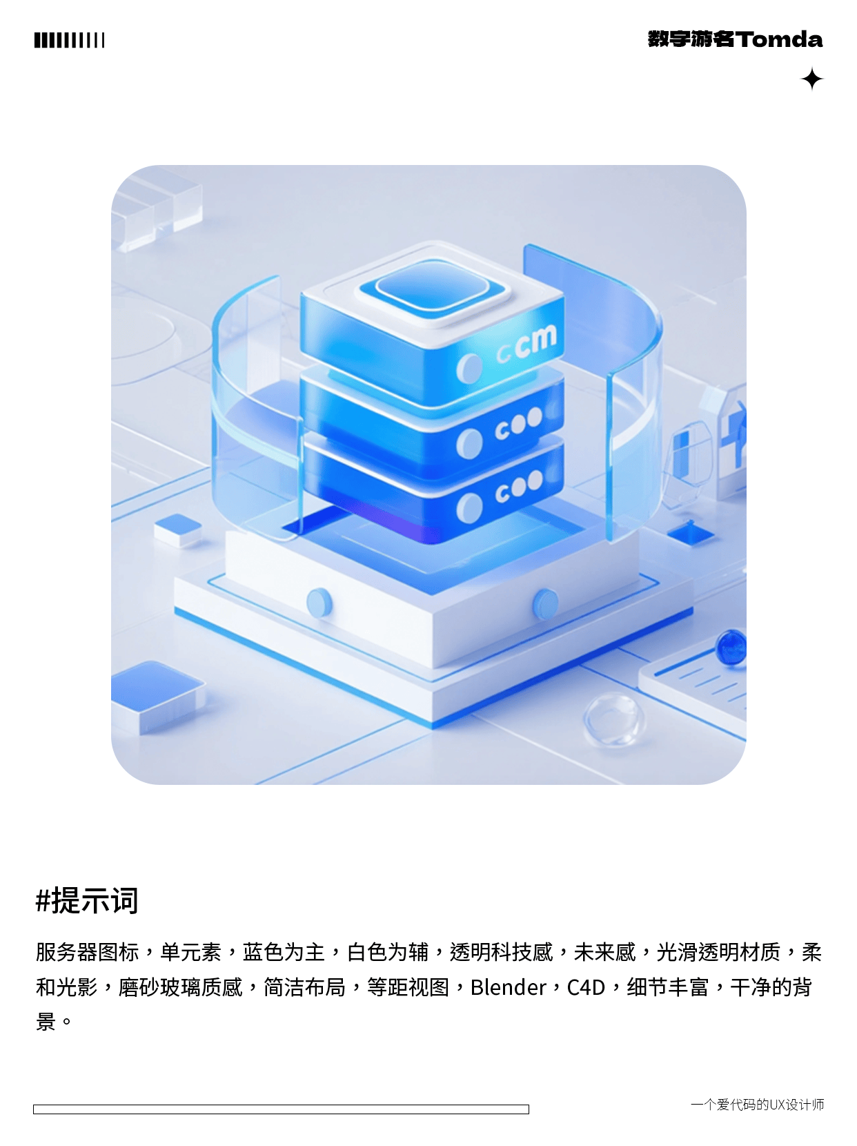 ZWhW2O-20251107