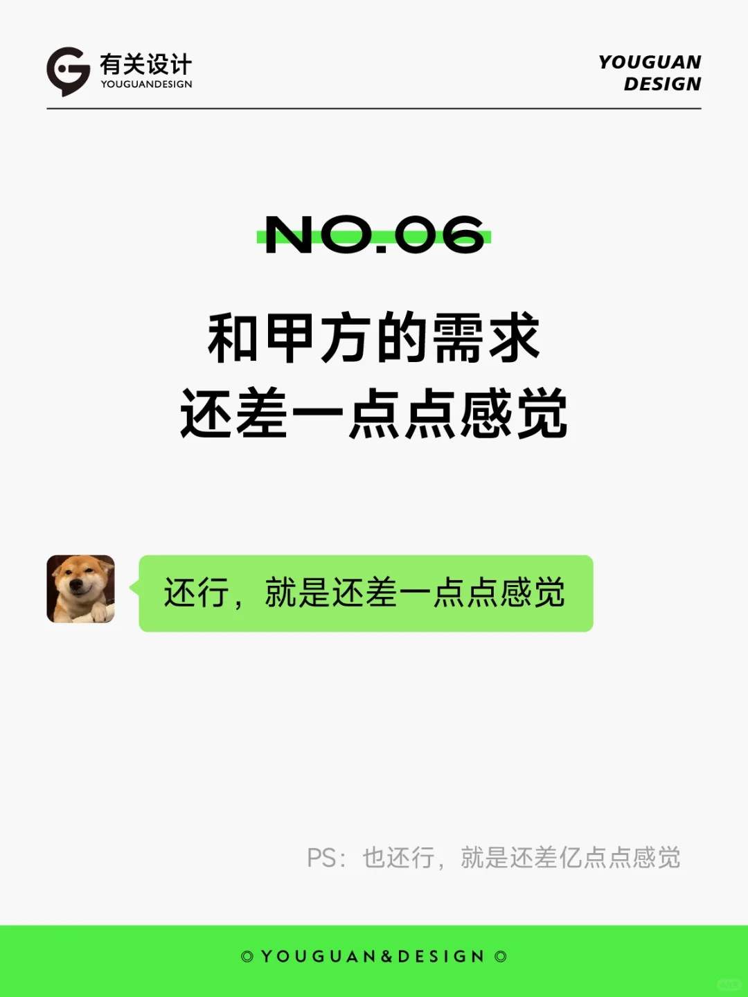 m8Tuxg-20251127