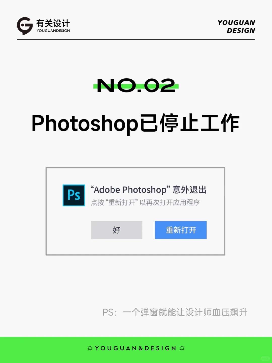 oBo4ZB-20251127