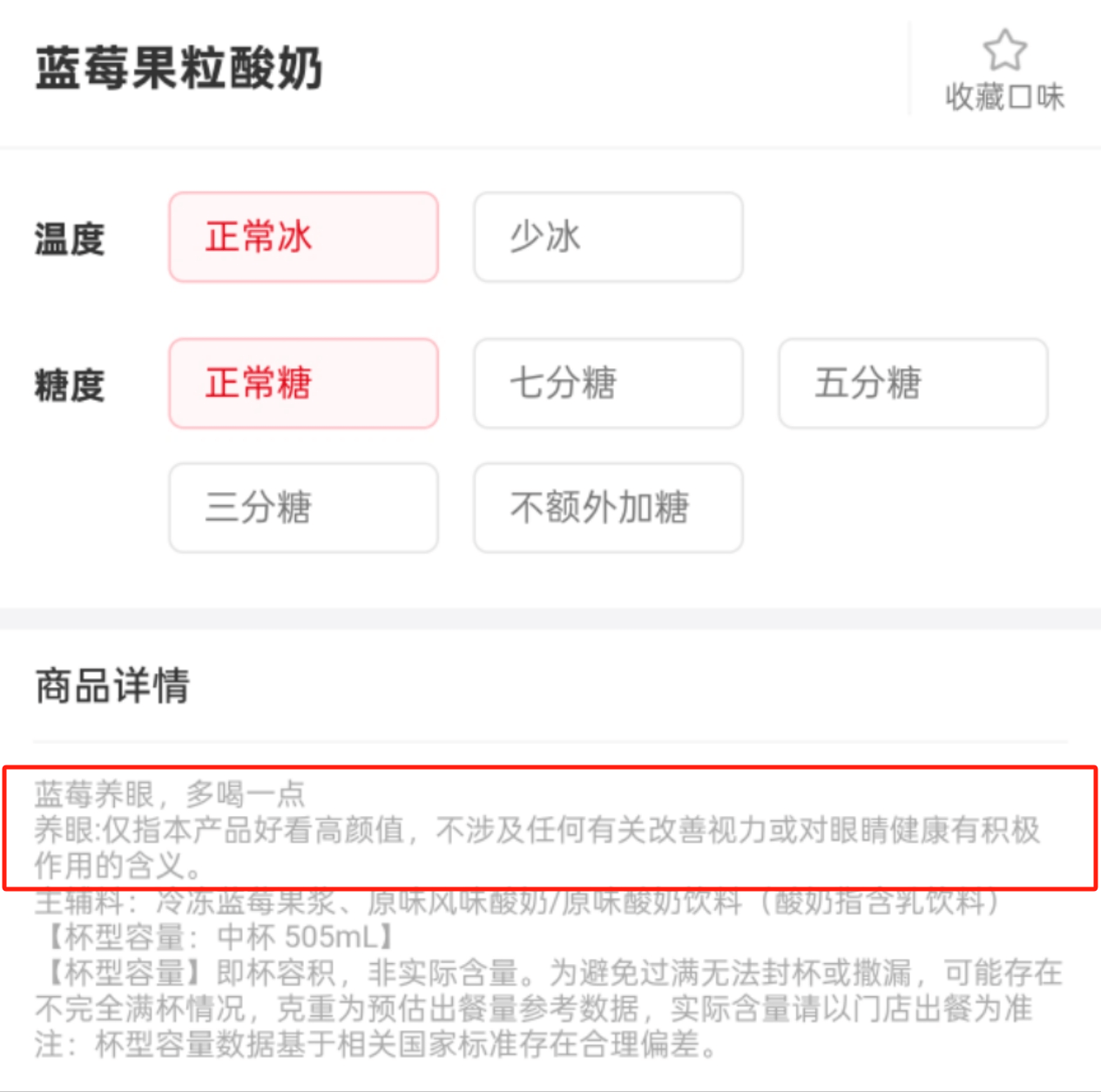 c557091803e98e2d685a4d8a599abf75.png
