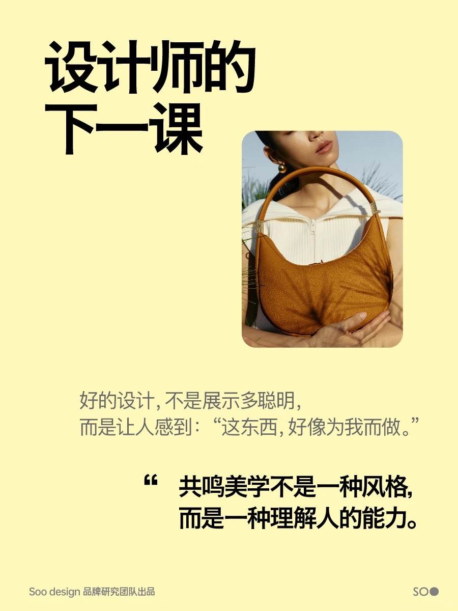 0gYn4s-20251209