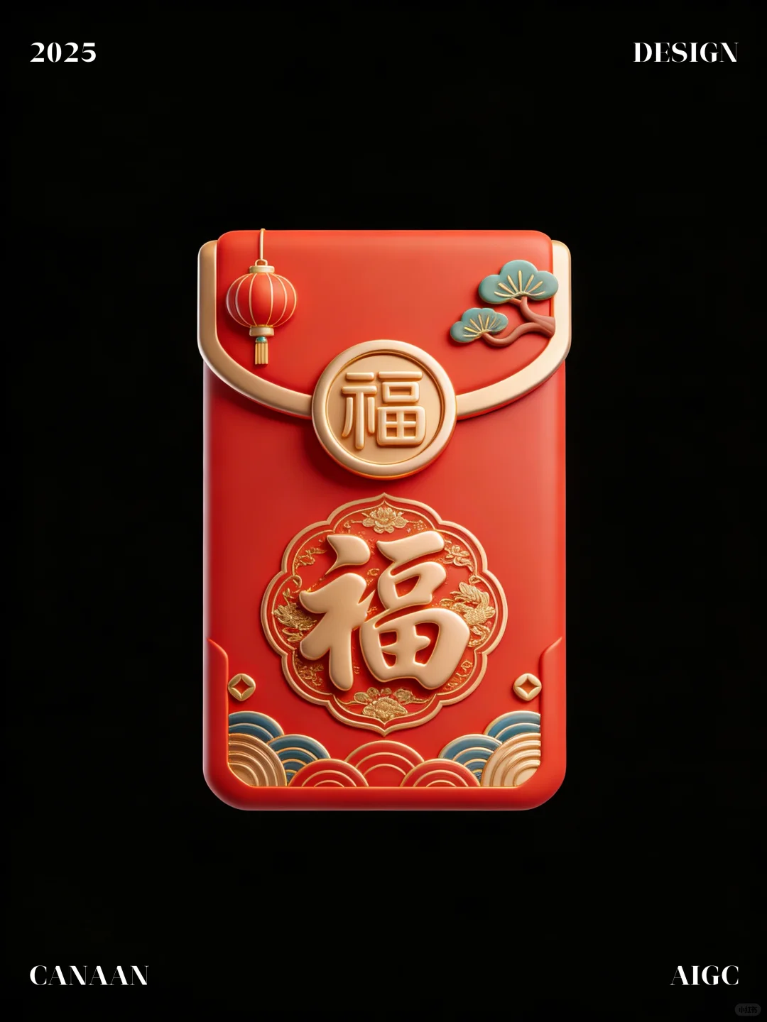 古典新年图标！中式韵味直接封神?
