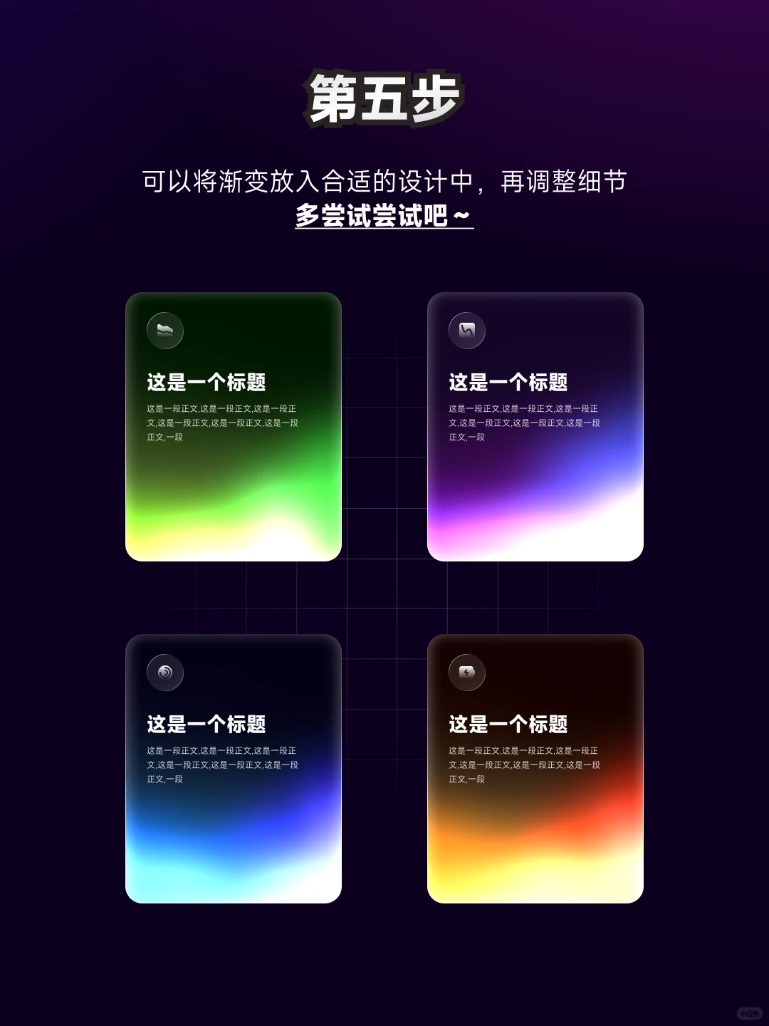 3Unq29-20251222
