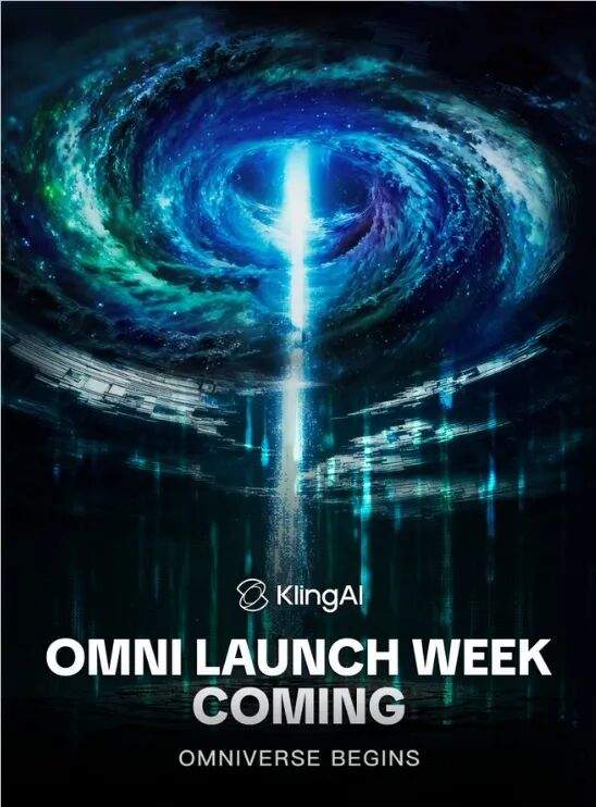 快手 Kling Omni 即将发布:支持2分钟长视频与导演级精准控制的多模态视频模型