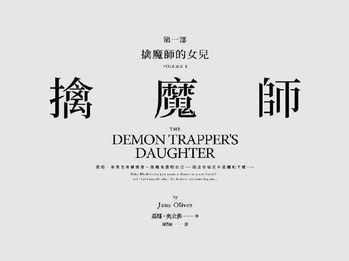 Mz5Tup-20251230