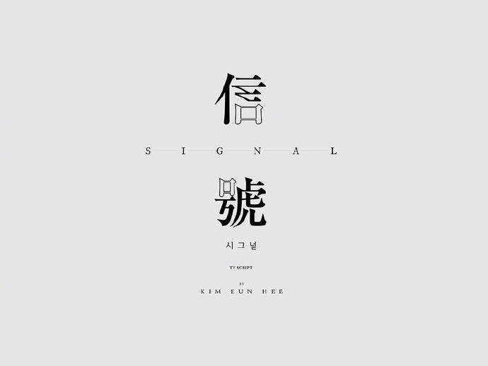 OjCRRU-20251230