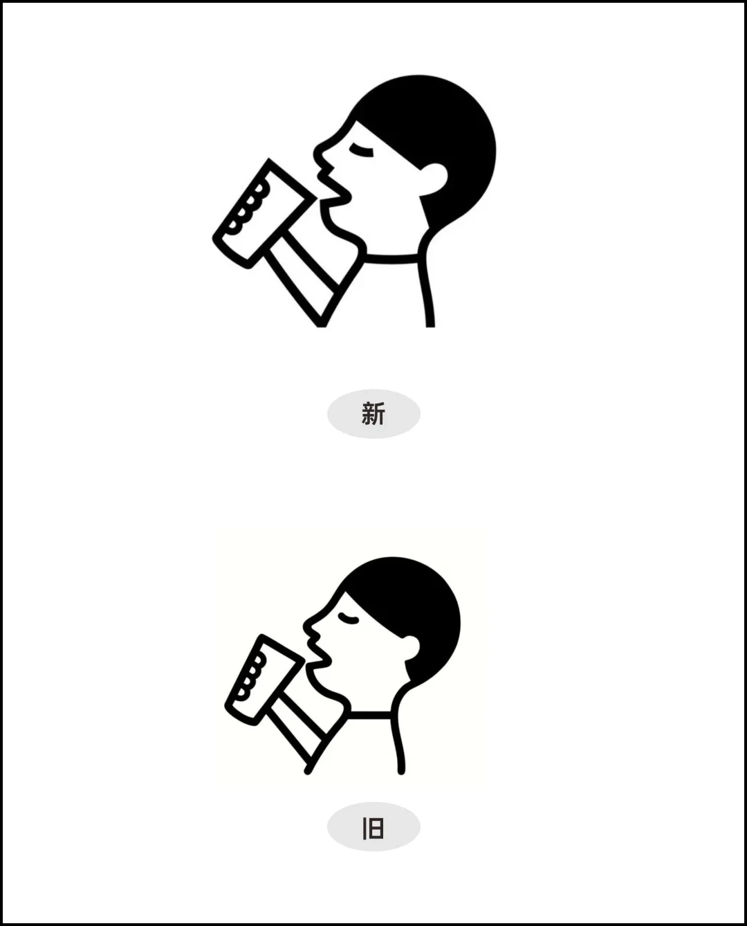 喜茶「logo」再次出圈：一场精心策划的“松弛感”营销