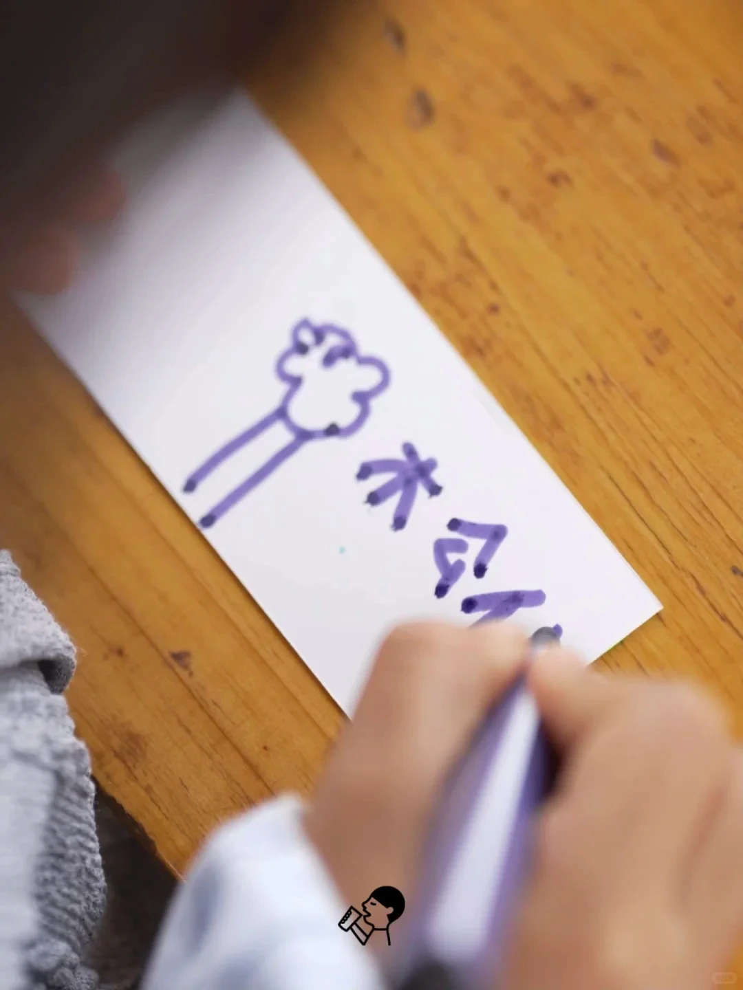 喜茶「logo」再次出圈：一场精心策划的“松弛感”营销