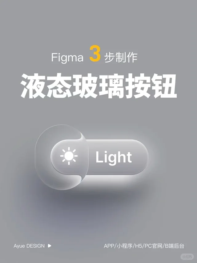 Ys3g9B-20251221
