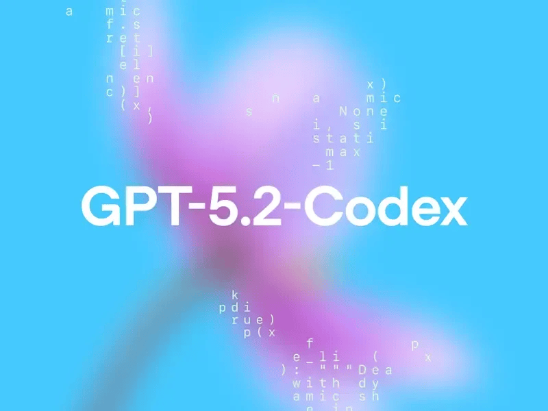 GPT-5.2-Codex 正式发布｜上下文压缩技术攻克长程编码难题