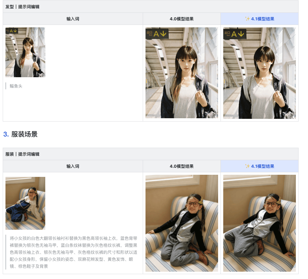 p8c0LK-20251204