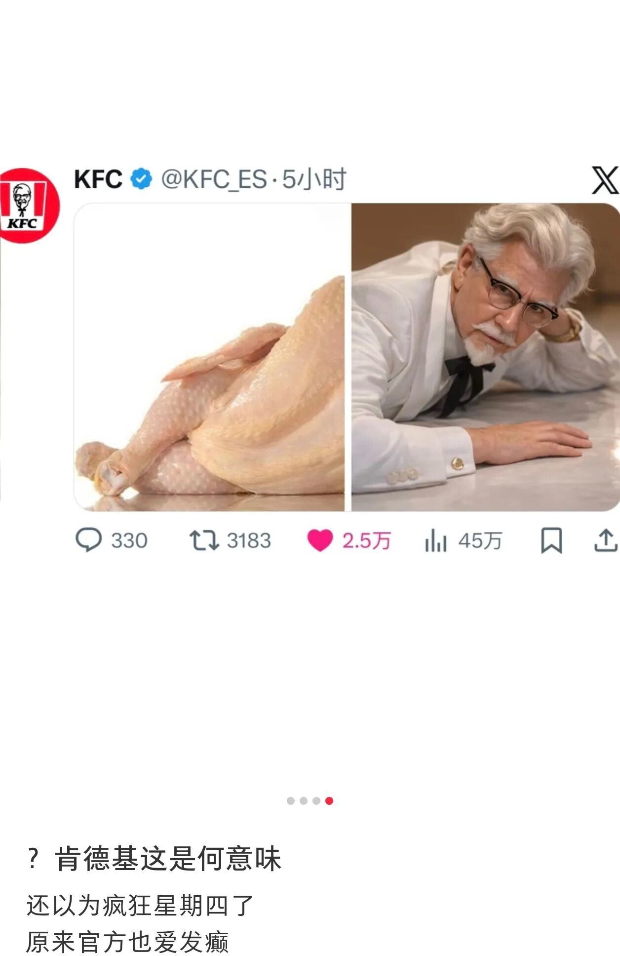 82e8f039b8724102cb0625c5c2360bd9.jpg