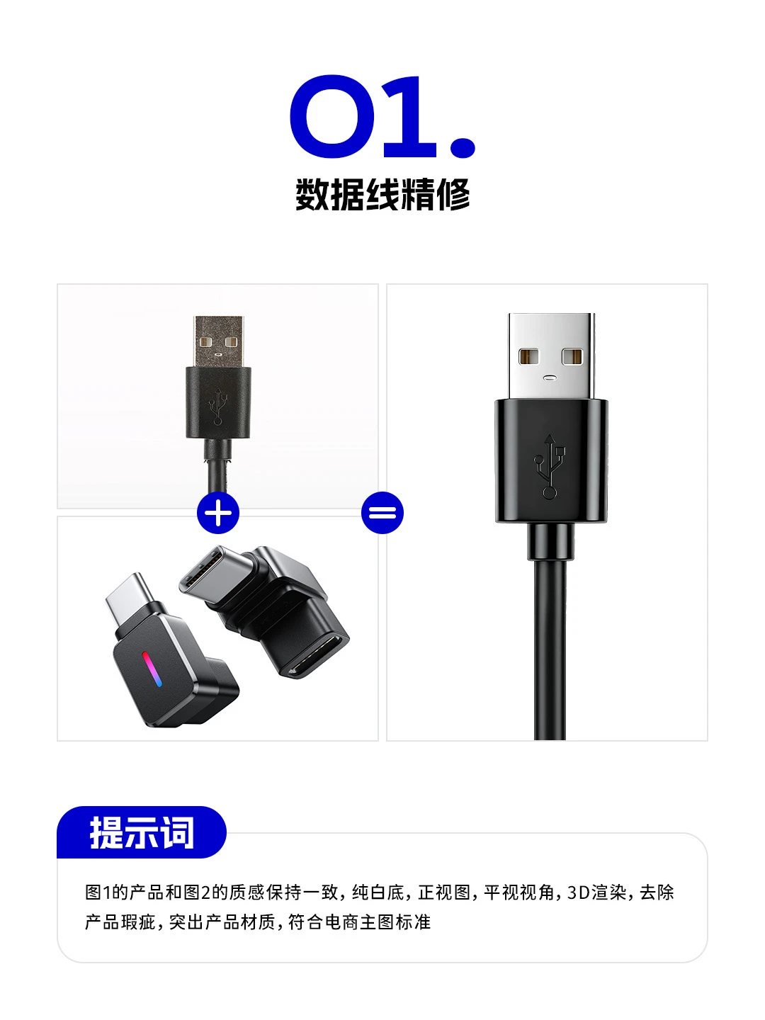 1AIghx-20260104