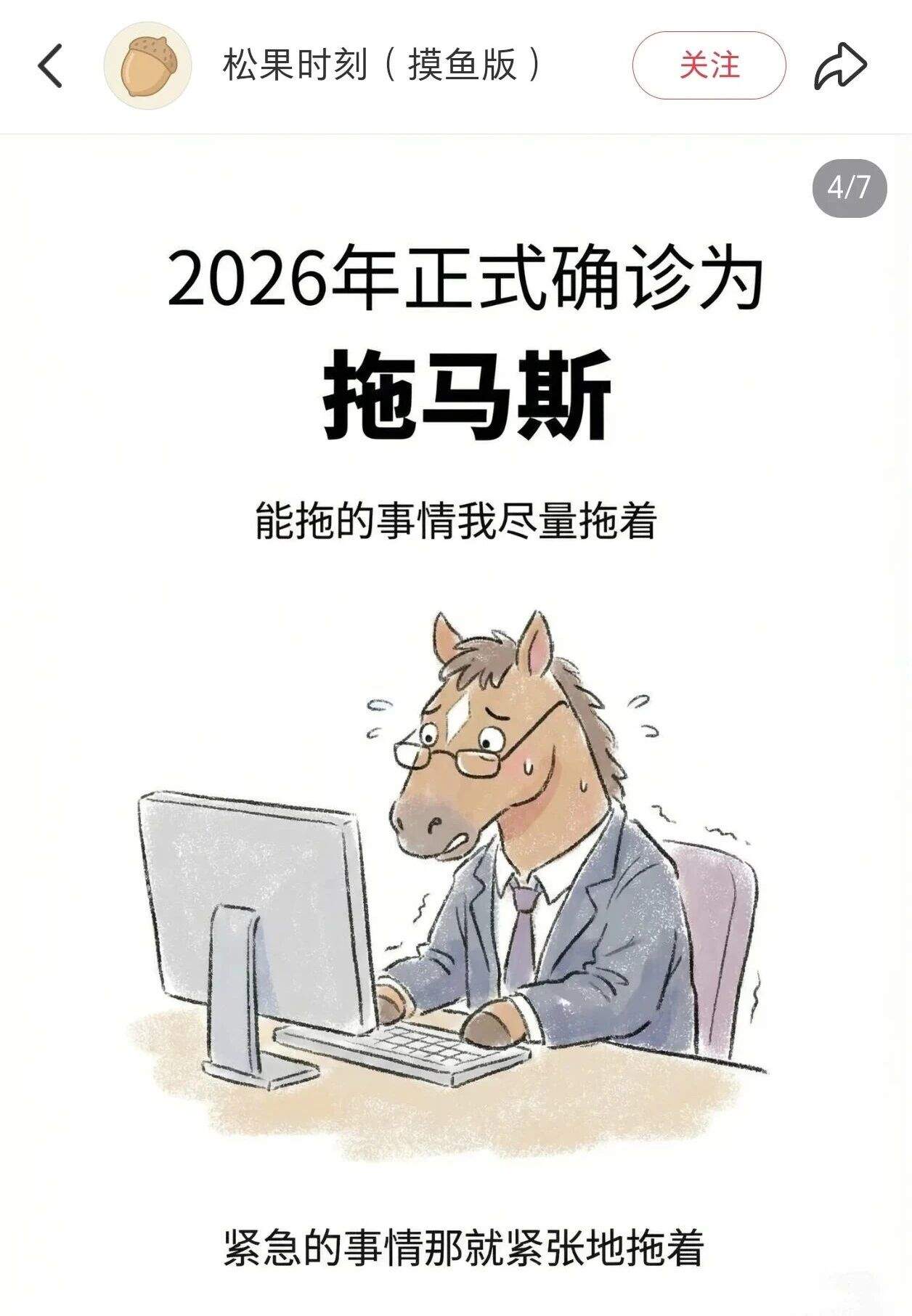 754de3fa55ab02471405c2fc4b56c7a7.jpg