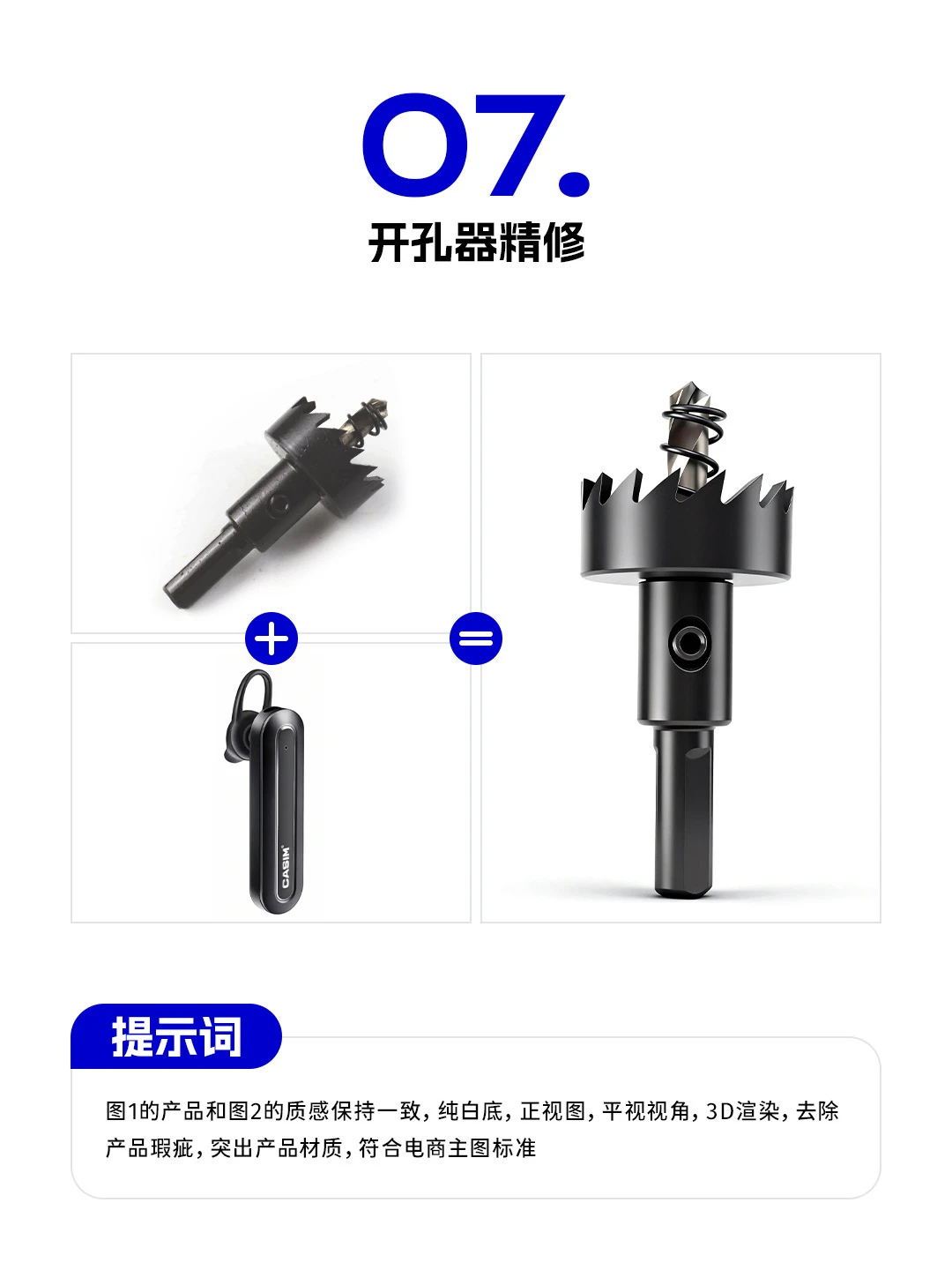 3ZcL6r-20260104