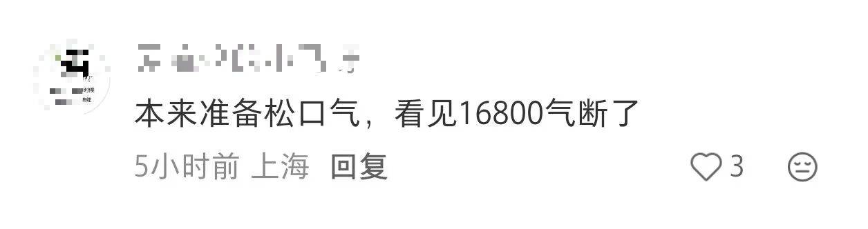 5a3ce2179de239b575dc80a92ed1c314.jpg