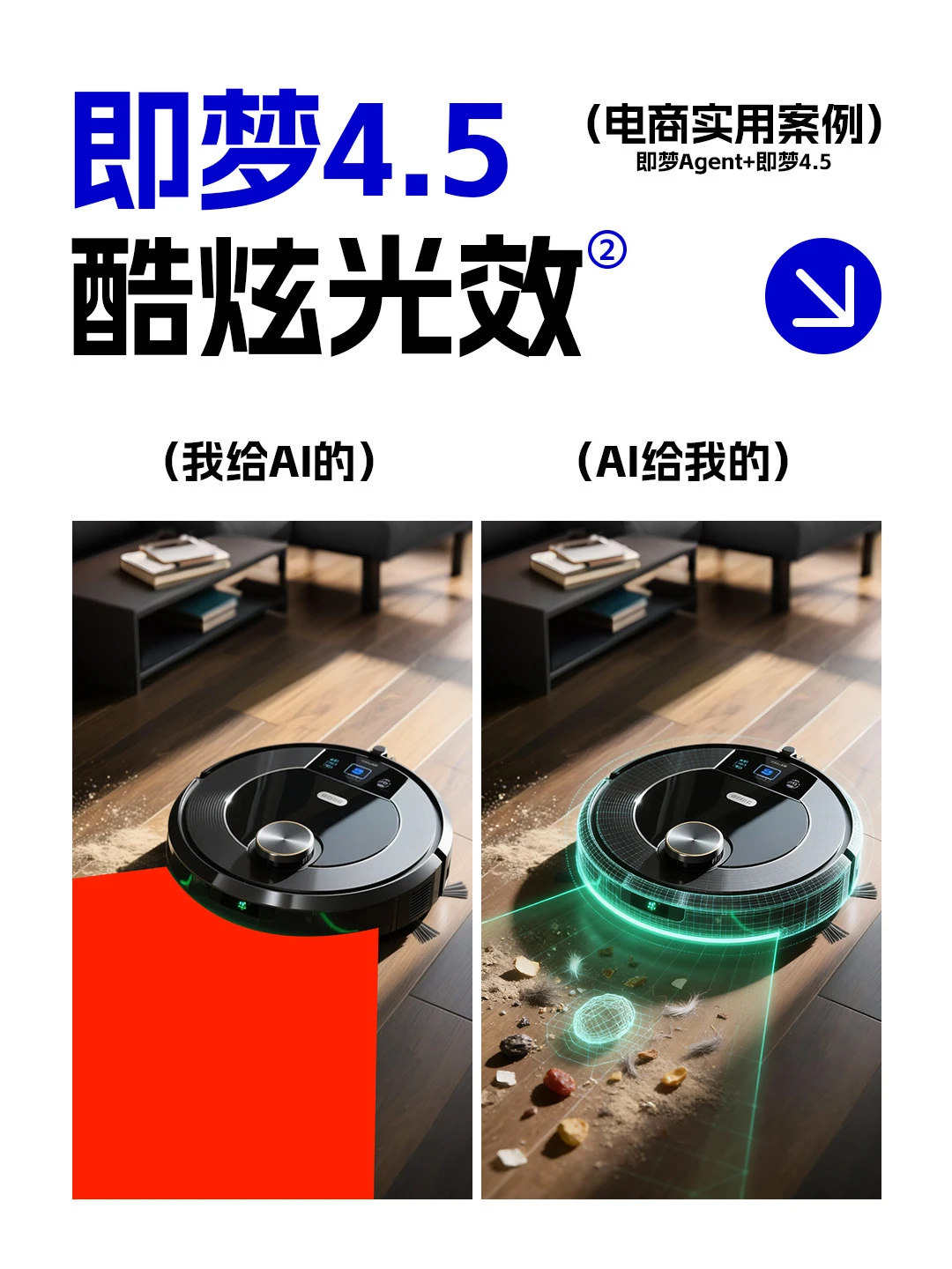 IX03cC-20260106