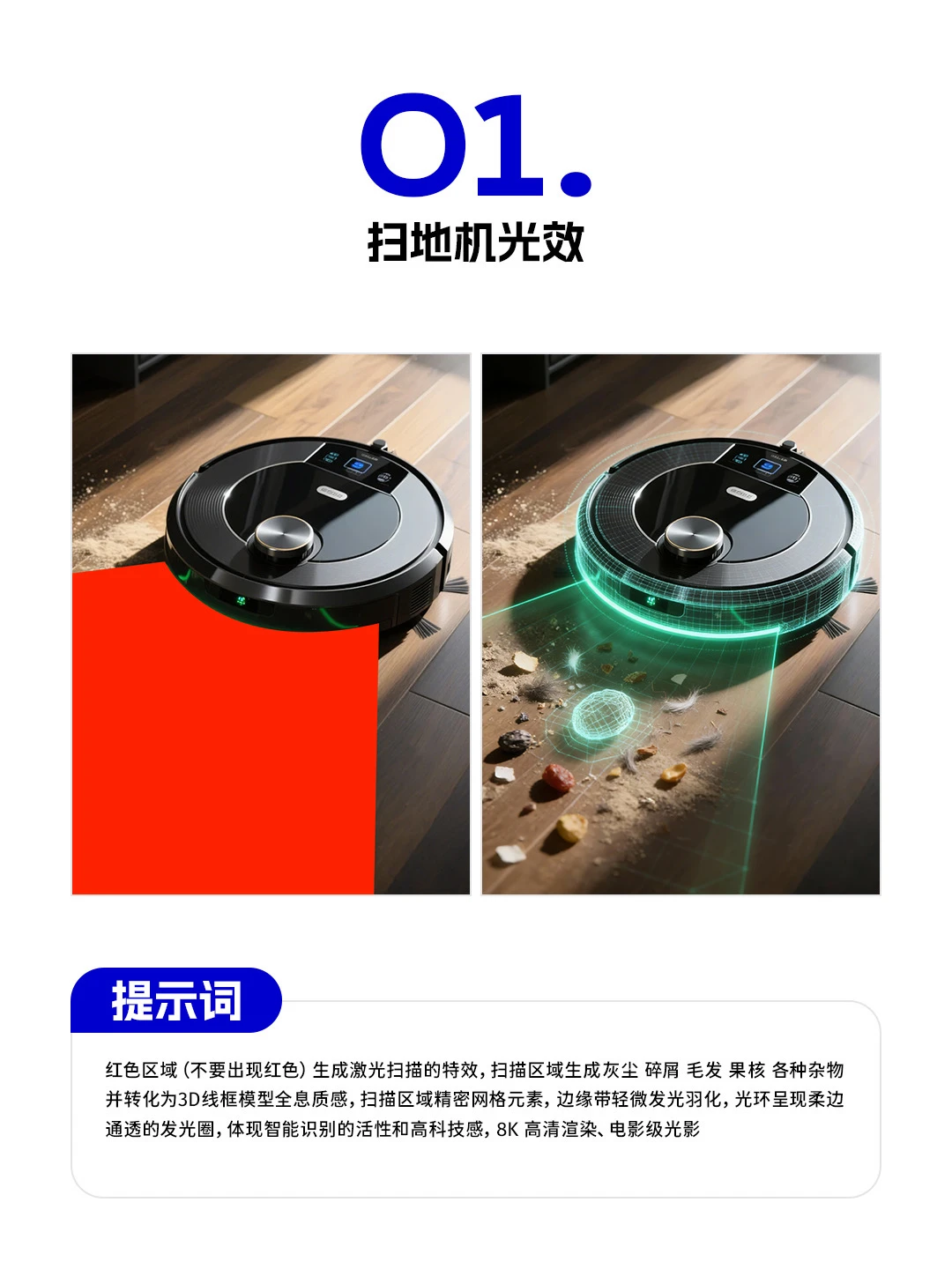 LcQ2Et-20260106