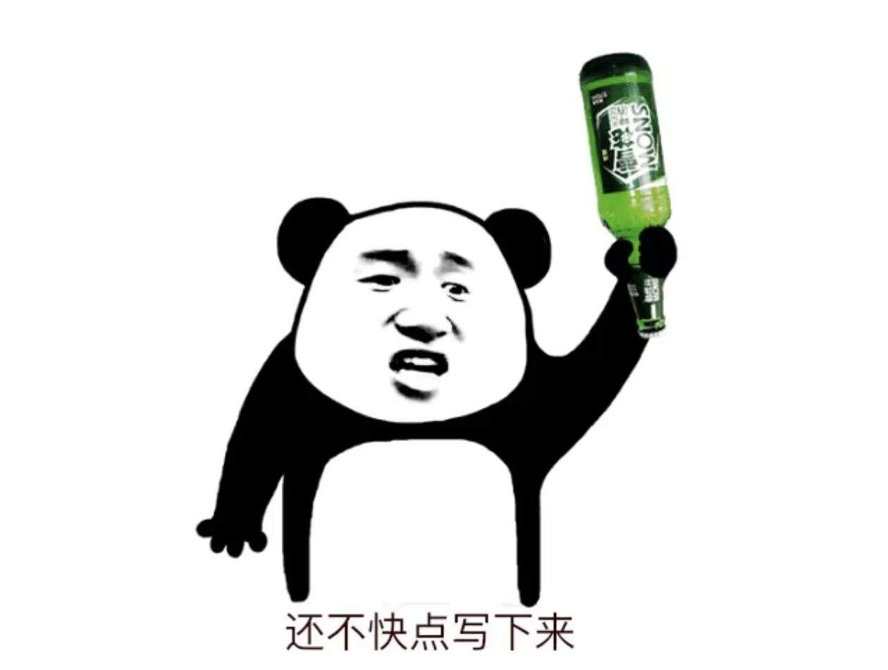 设计师防秃指南【第十三条:多尔蒂阈值】
