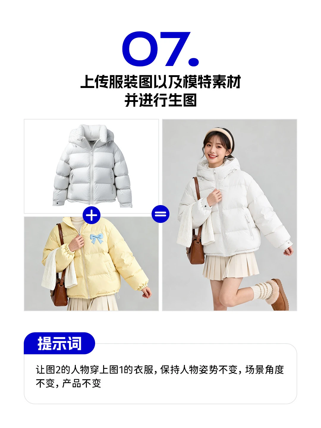 N1m3fG-20260119
