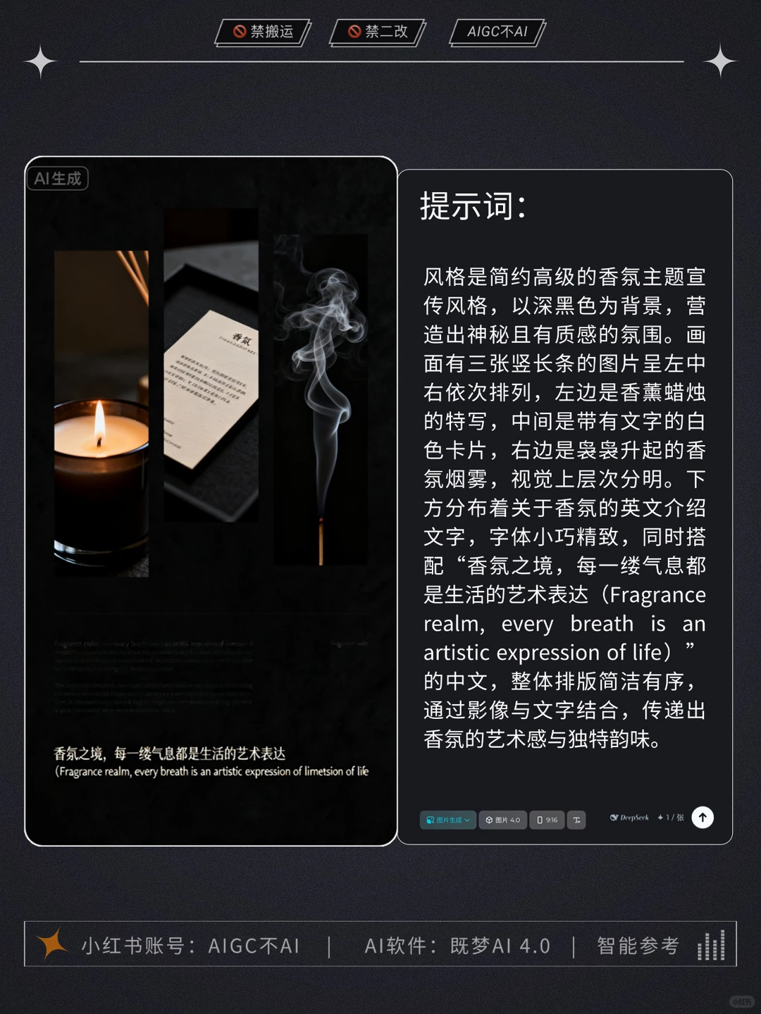 QJHwqR-20260124