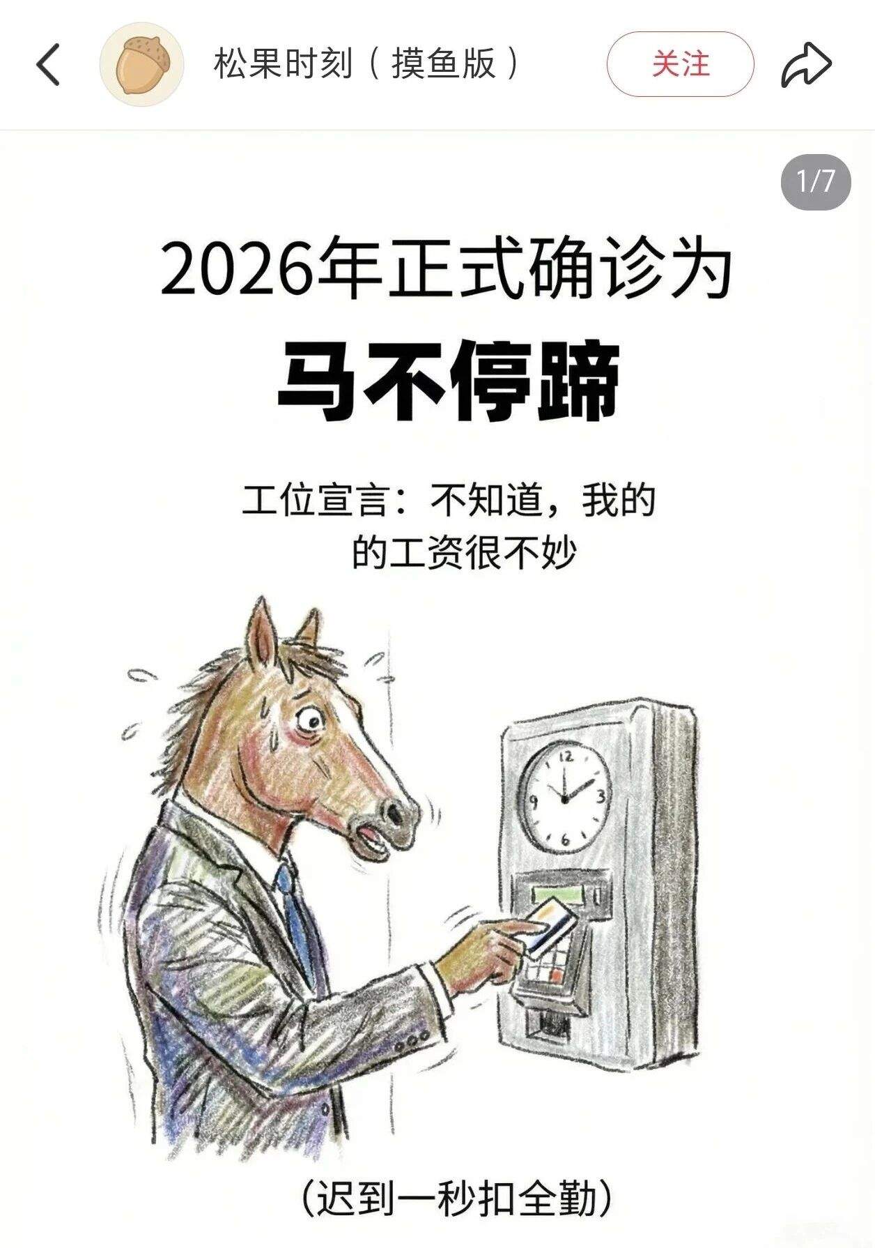 f198cab74e977d1183012c961b535630.jpg