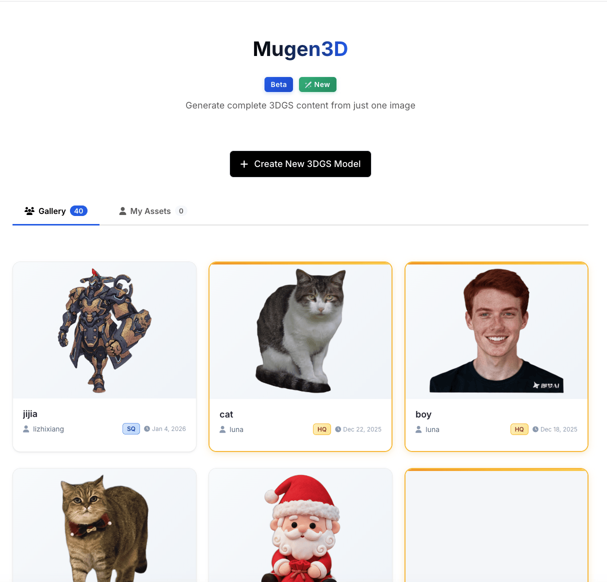 Mugen3D——AI驱动的3D建模新突破,仅凭一张图片生成逼真三维世界