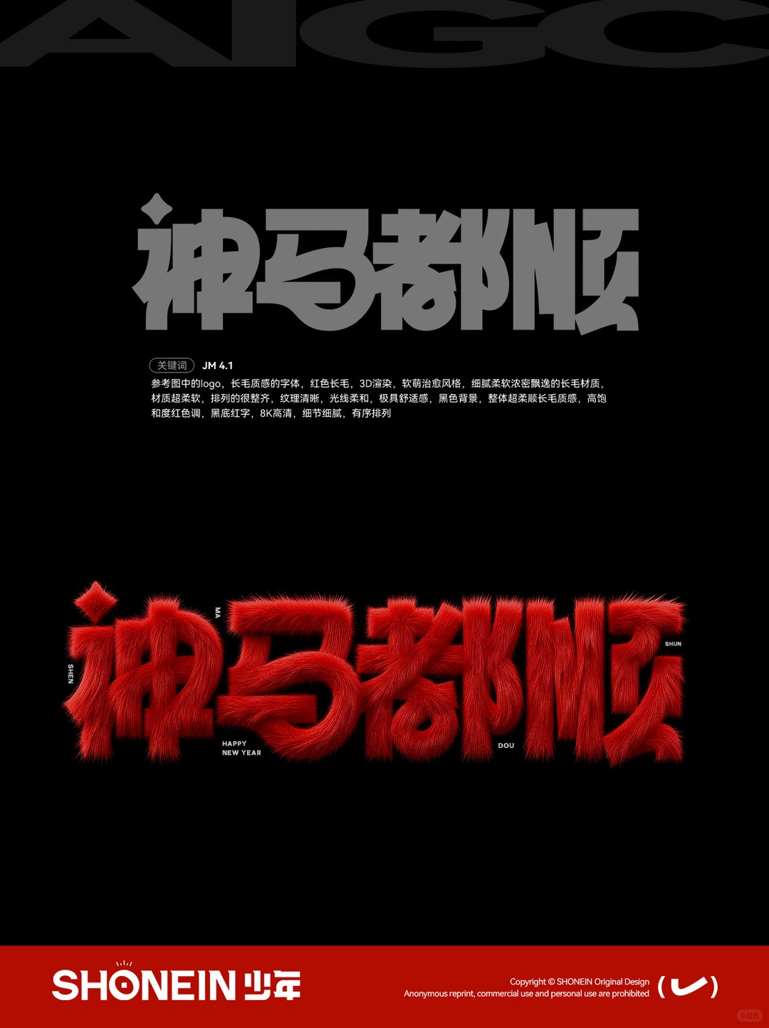 XbHxyB-20260113