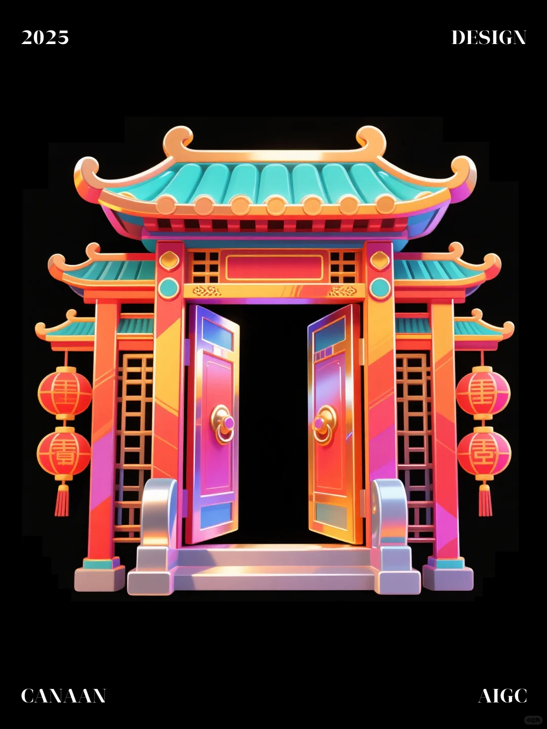多彩新春图标！年味氛围感直接拉满?