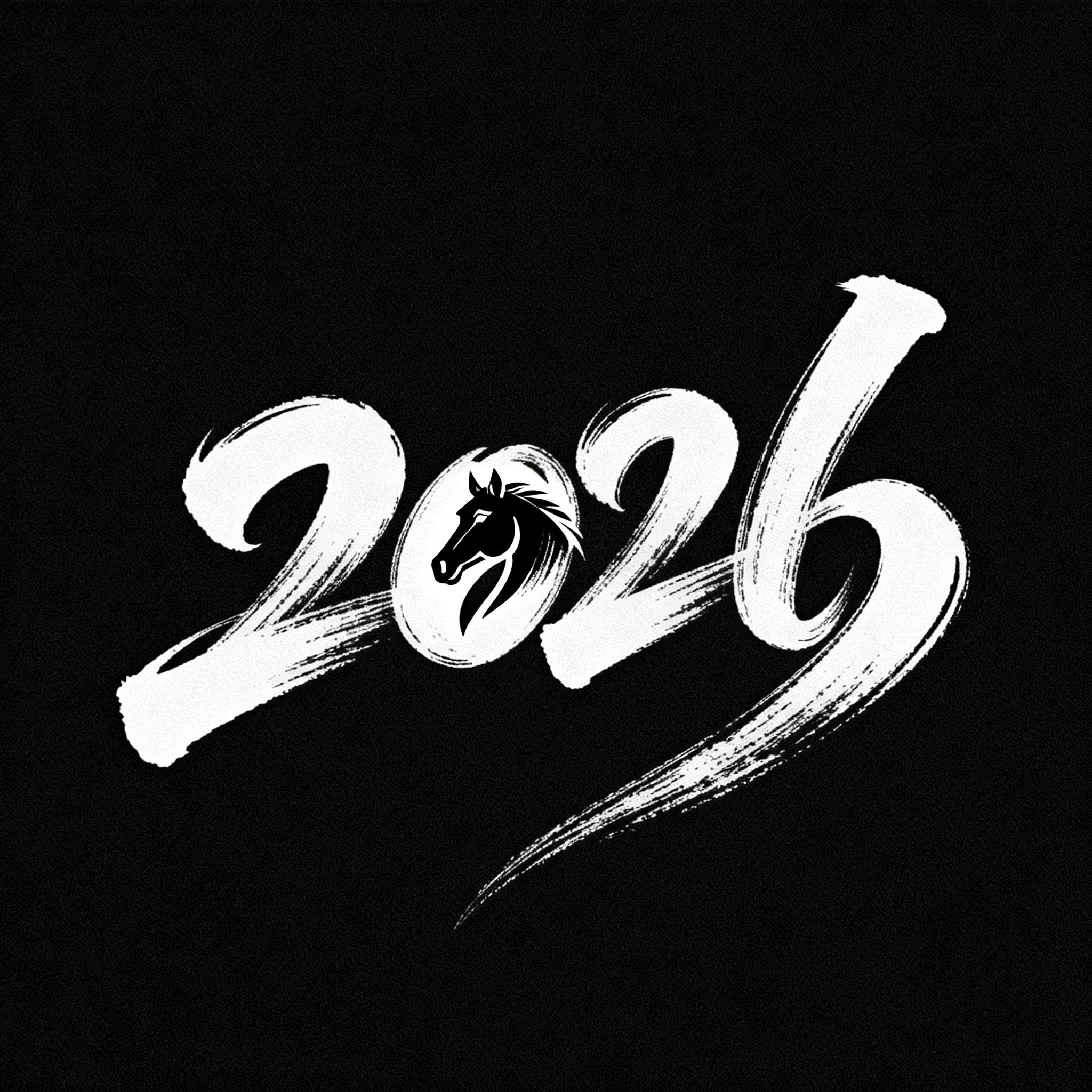 2026艺术字体设计AI字体提示词