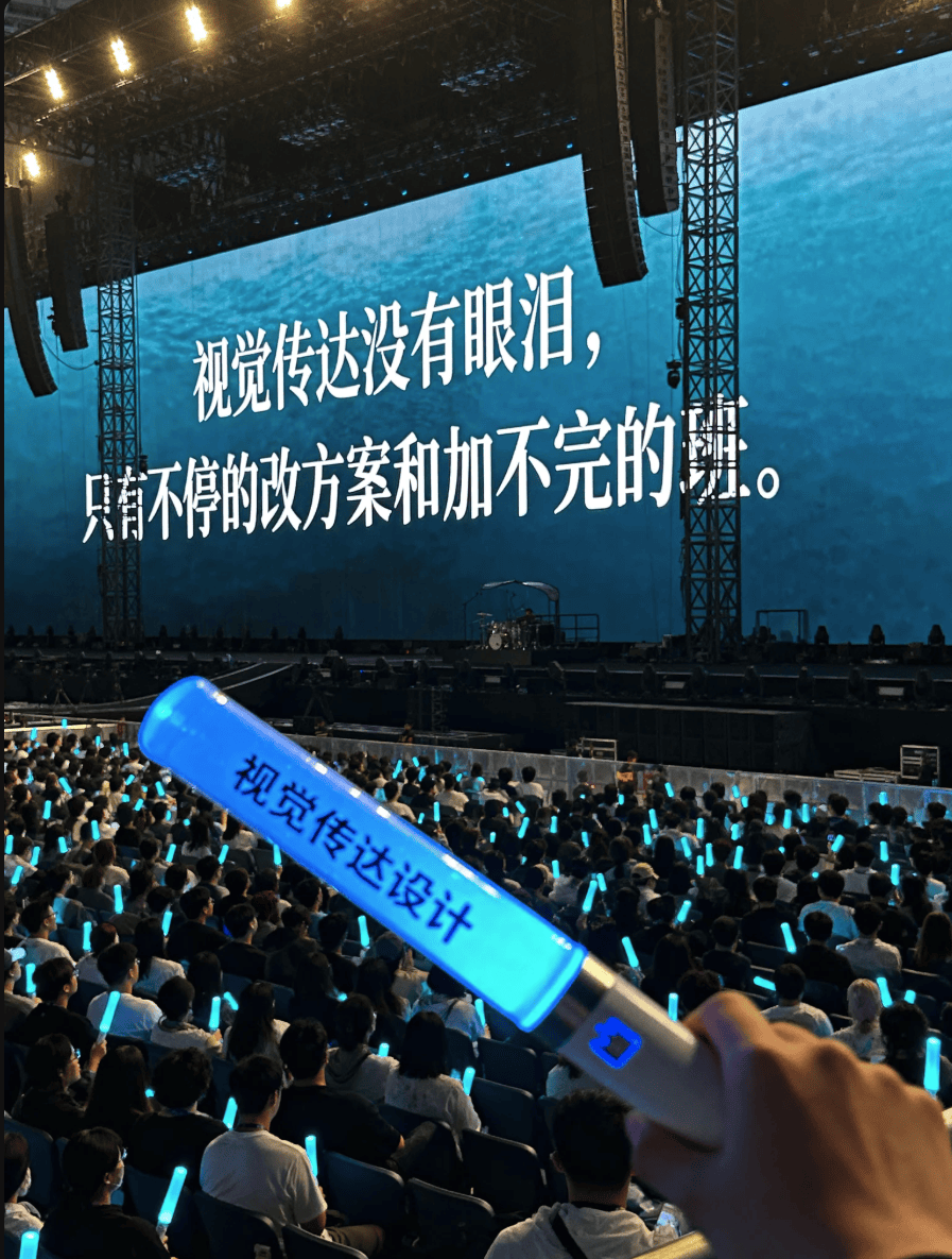 视觉传达设计AI提示词